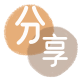 刷花呗信用卡商家平台☀️诚信信用卡24小时在线接单 - 铁岭信用卡